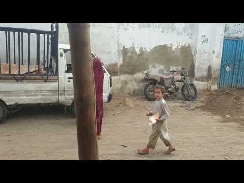 Project Video