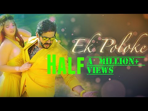 bangla hot song bangla hot song