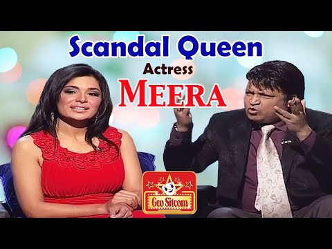 Scandal Queen | The Shareef Show | Comedy King Umer Sharif | Geo Sitcom