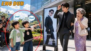 Twins spotted their CEO dad on a poster—mirror images! His grandmother was left utterly shocked!