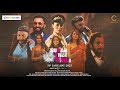 Sugar Free Girls Trailer STORYDEK Dolly Chawla Arlin Maitra Neha Pareek Shehnaz Sehar