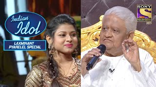 Pyaarelal Ji को लगी Arunita की आवाज़ Beautiful | Indian Idol Season 12 | Bollywood Mix Performances