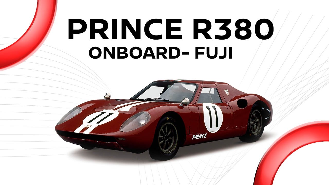 PRINCE R380 : Onboard @ Fuji Speedway