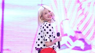 170715 볼빨간사춘기(Bolbbalgan4) - You(=I) [롯데월드 쿨썸머 콘서트] 4K 직캠 by 비몽