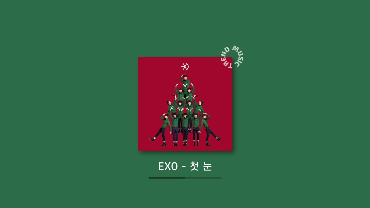 [Playlist] 크리스마스에 혼자 있을 너를 위한 플레이리스트 노래모음 ㅋ