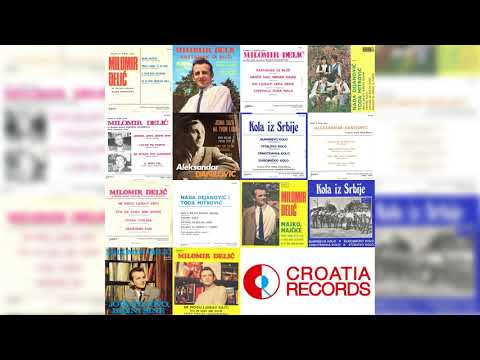 SAVETA JOVANOVIĆ - DOĐI U MOJU LUKU