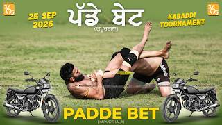 Padda Bet (Kapurthala)