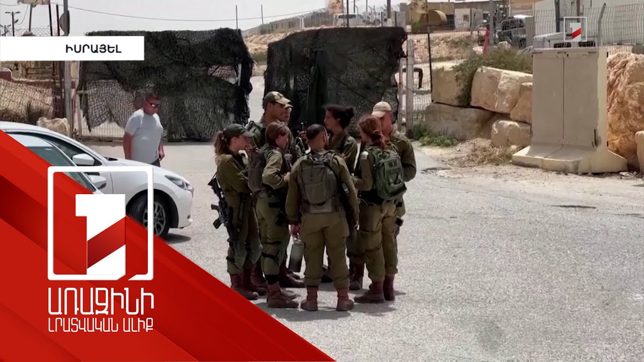 Զոհեր և փոխհրաձգություն՝ Իսրայել-Եգիպտոս սահմանին