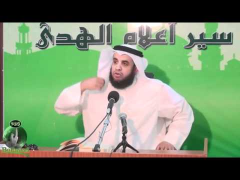 سعيد بن جبير رحمه الله