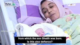 Mother and baby from smuggled sperm