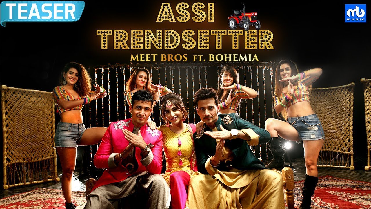 Assi Trendsetter
