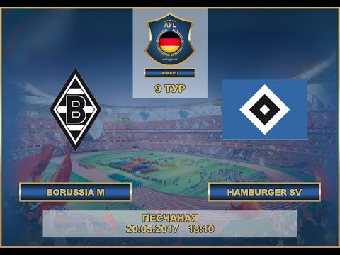 AFL17. Germany. Bundesliga 1. Day 9. Borussia M - Hamburg