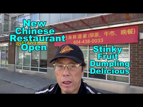 Melhor novo restaurante chinês Dim Sum (Paramount Restaurant Review) Delicioso bolinho de frutas fedorento