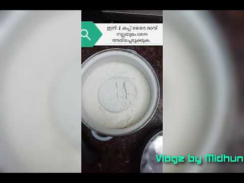 Pista flavour Cake #without oven  #easy