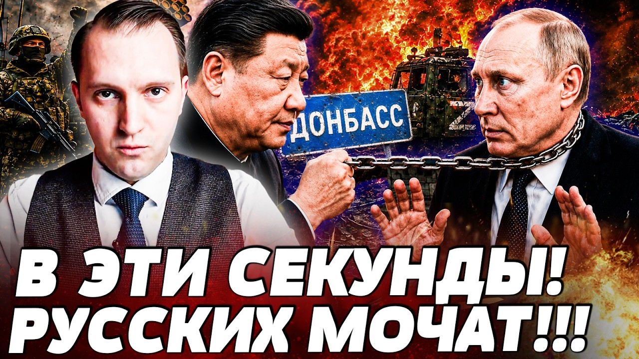 🤯УКРАИНЦЫ ВОРВАЛИСЬ В ЦЕНТР ДОНЕЦКА! ТОЛЬКО ЧТО СТАЛО ИЗВЕСТНО! ПОСЛЕ ЭТОГО
