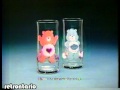Pizza Hut Care Bears Glasses 1983