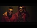 Jaguar Lyrics | Muzical Doctorz Sukhe Feat ...