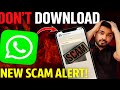 WhatsApp Image Scam EXPOSED How To Stay Safe In 2025