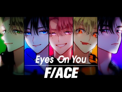 F/ACE「Eyes On You」リリックビデオ｜「多聞くん今どっち！？」アニメ化決定！