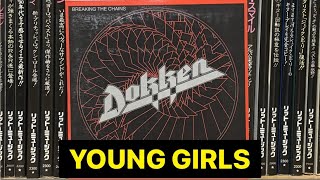 DOKKEN YOUNG GIRLS guitar cover ギターコピー