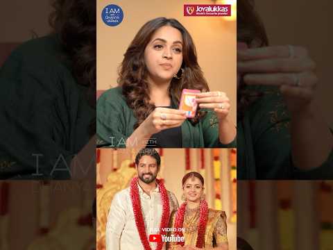 Naveen- നെ happy ആകണമെങ്കിൽ…#shorts #bhavana #dhanyavarma #anomiemovie #relatable