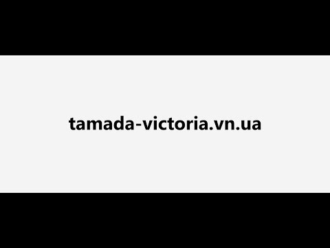 Вікторія Тютюнова, відео 5