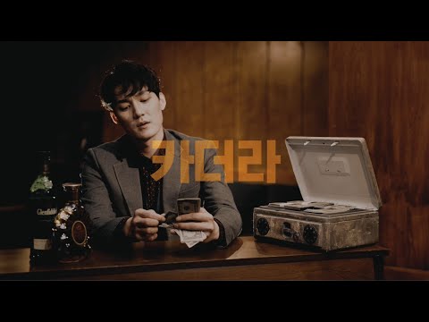 미아 파밀리아
