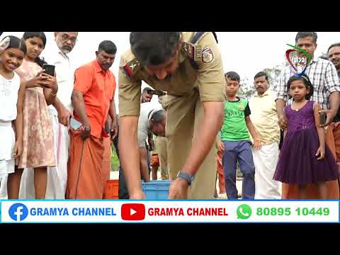 GRAMYA NEWS 2025 APRIL02