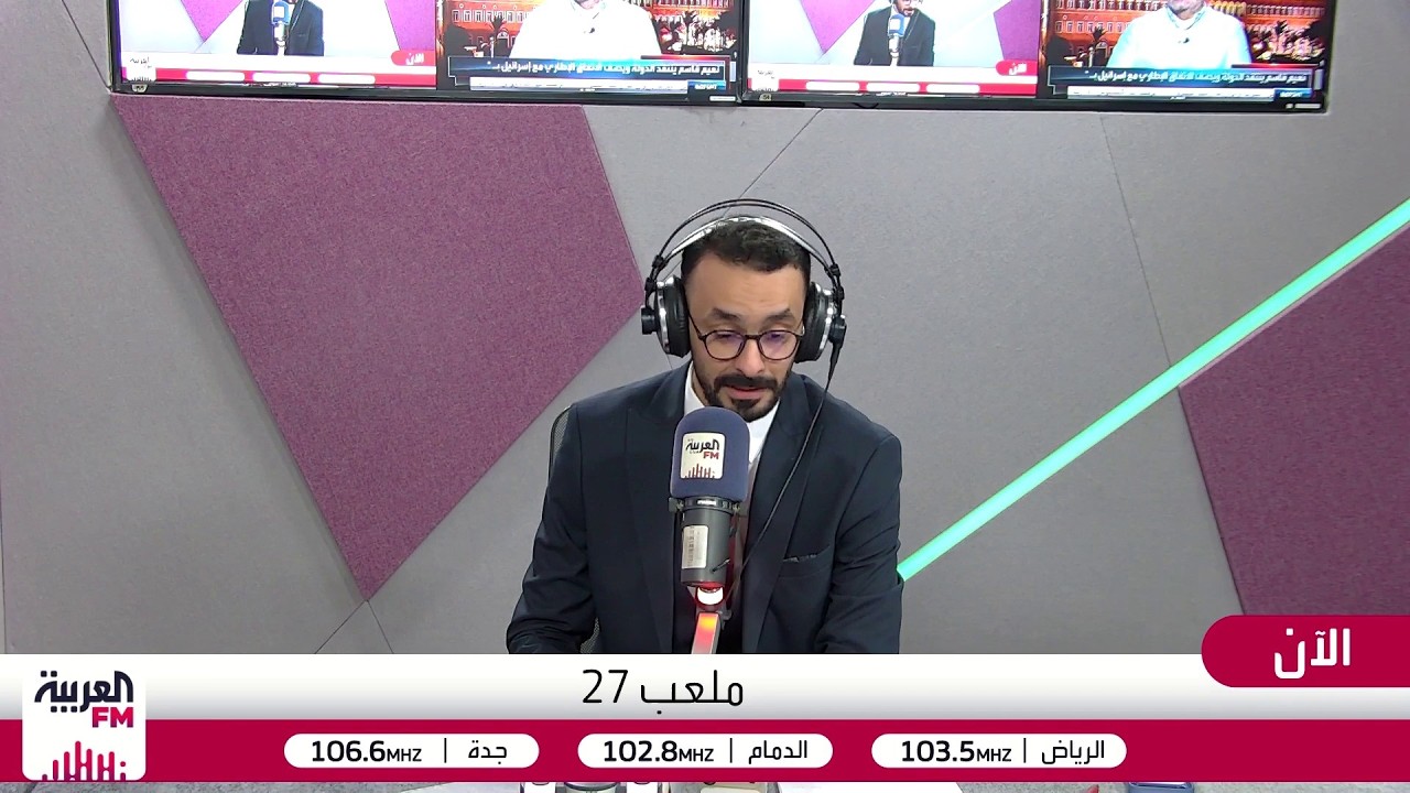 ملعب27 | الإمارات وقطر بالعلامة الكاملة .. اليمن والبحرين يغادران  خليجي27