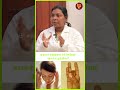 தலைச் சுற்றலை சரிசெய்யும் ஆகாய முத்த