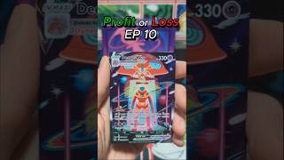 Profit or Loss EP: 10 | Crown Zenith Sea & Sky Collection | #pokemoncards #pokemon #packopenning