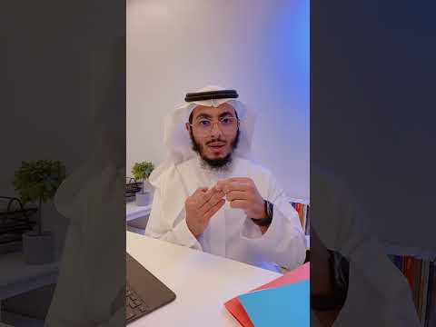 Powered by YouTube: الأصول الاستثمارية الخمسة