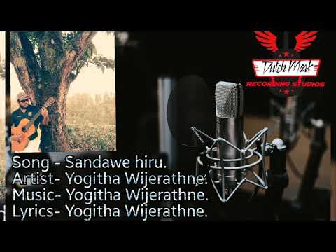 Sandawe hiru by Yogitha Wijerathne.