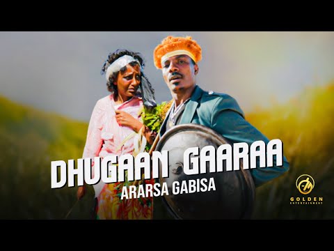 Ararsa Gebisa /አራርሳ ገቢሳ - Dhuagaan Gaaraa/ ዱጋን  ጋራ - Ethiopian Oromo Music 2022 [Official Video]