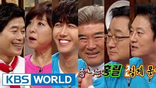 Happy Together - [Summer Special] Kwanghee, Park Jungyu, Heo Sugyeong & more! (2015.07.23)