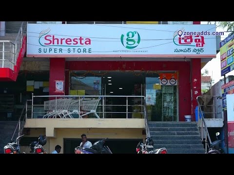 Shresta Super Market - Kapra