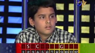 Champion - ఛాంపియన్ - 9th December 2014