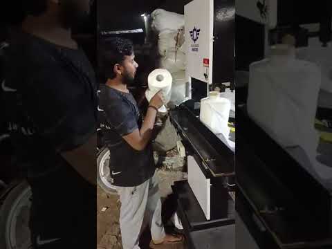 Product Video