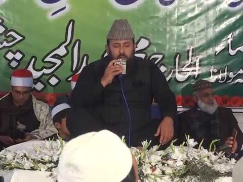 Dil Mein Utartey Harf Se By Salman Konain by Salman Konain