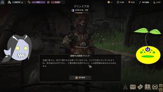 【Wartales】ゾンビと見る傭兵生活【第34回】