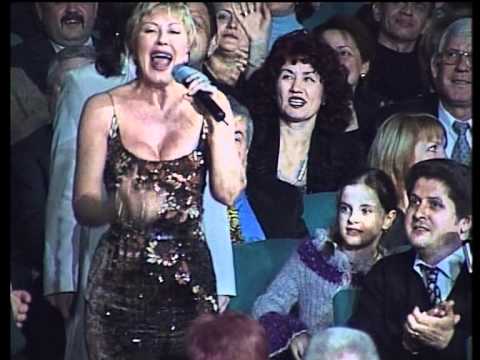 Любовь Успенская на 7-летии "Бульвара" - "Любимый" (2002)