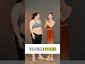 3 Easy Full Body Exercises For Fast Weight Loss No Running Or Jumping Shorts Weightlossjourney