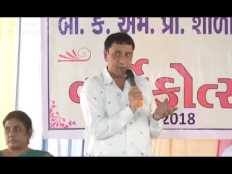 download lagu mp3 mp4 Bkm School, download lagu Bkm School gratis, unduh video klip Bkm School