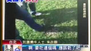 Re: [問卦] 60%>40%人數優勢為何還不動員上街？