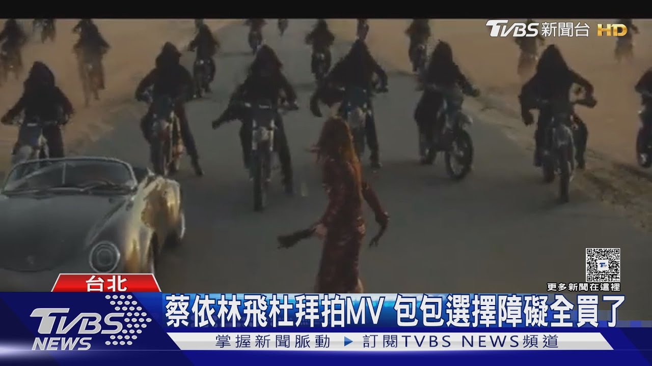 蔡依林飛杜拜拍MV!包包選擇障礙全買了 將登金唱片頒獎