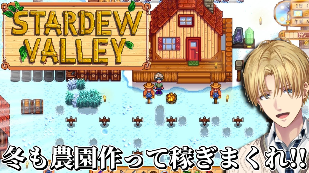 YouTubeサムネイル