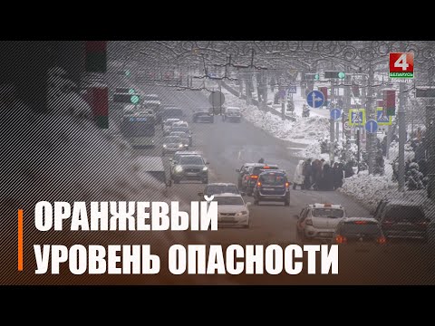 20 человек обратились за помощью из-за обморожений на Гомельщине с начала года