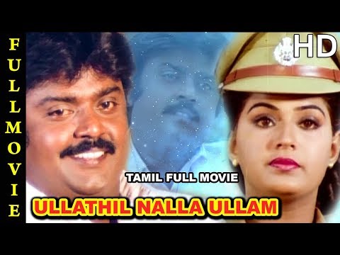 Download Ullathil Nalla Ullam Vijayakanth Full Hq Movie 3gp Mp4 Codedwap