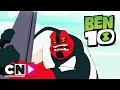 Ben 10 | Hoogtepunten van Vuurvlaag | Cartoon Network
