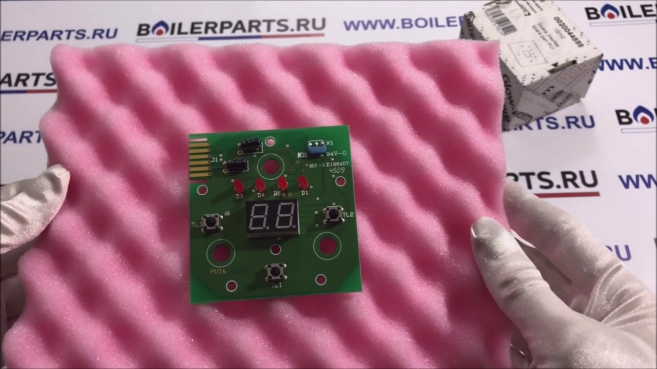 Настройка котла протерм леопард - 88 фото